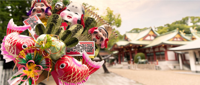 傳統的FUKU文化體驗與日本起源之旅(寶塚〜神戸〜淡路)