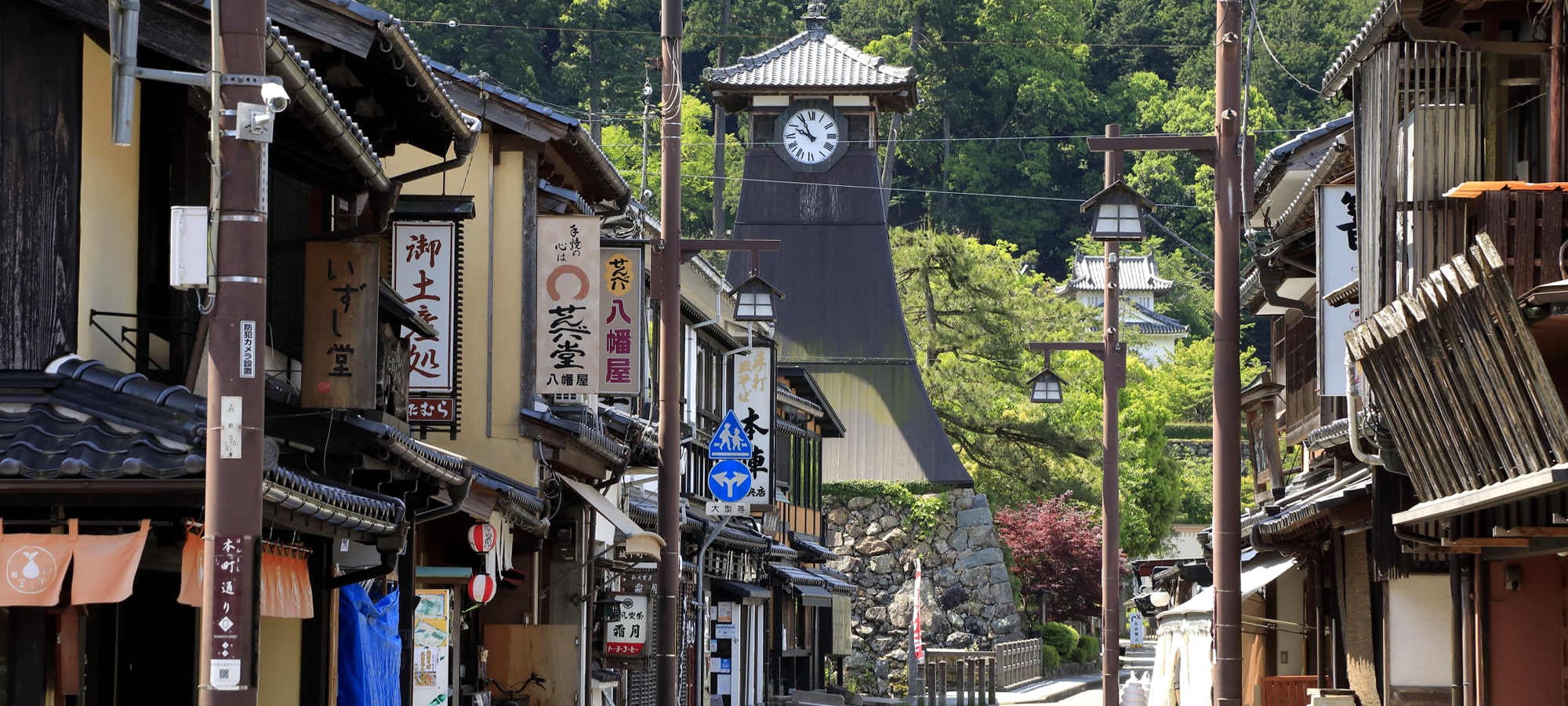 出石城下町／豊岡市