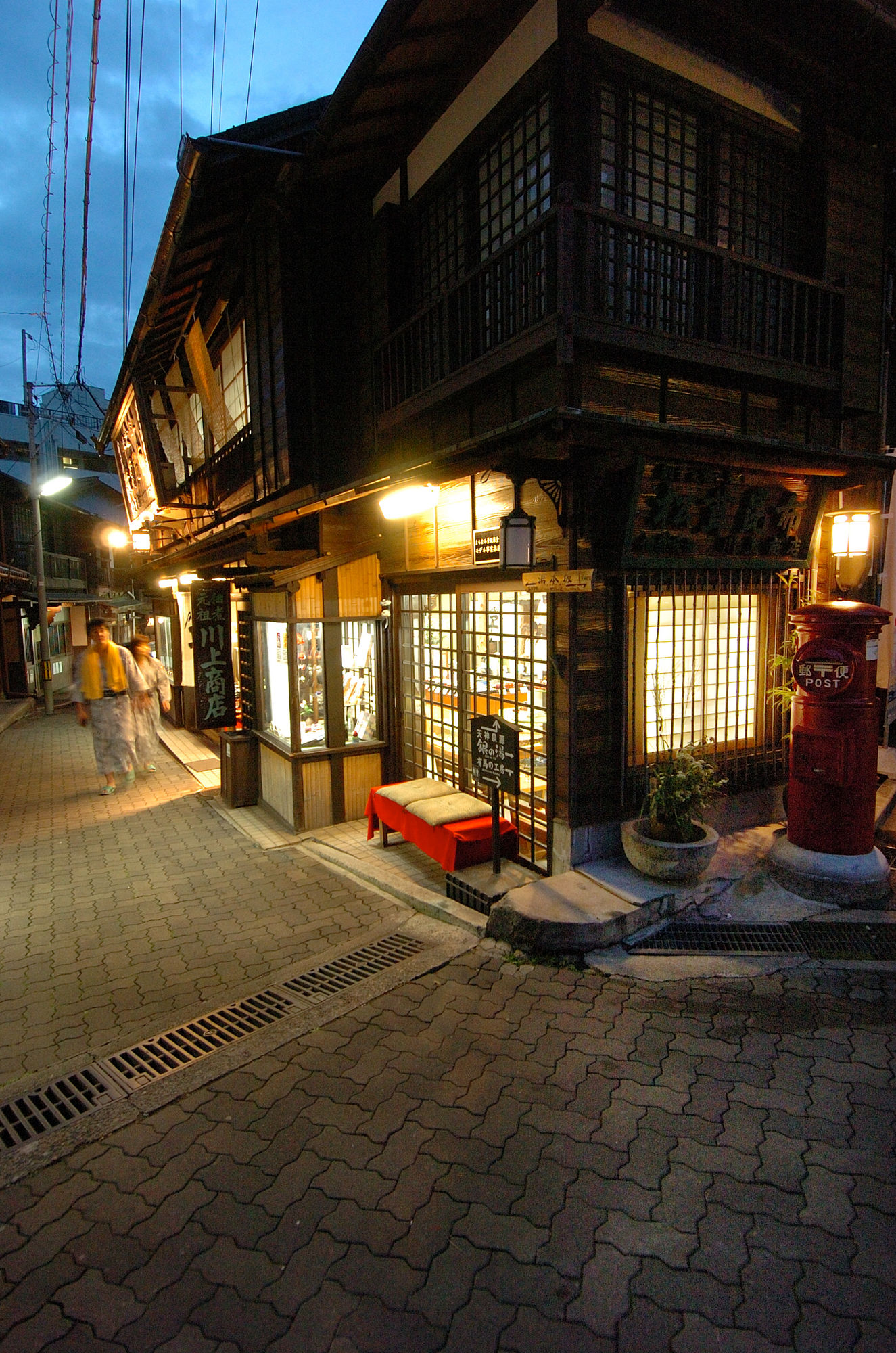 A Luxurious Retreat: Indulge in the Ultimate Adult Getaway at Arima Onsen