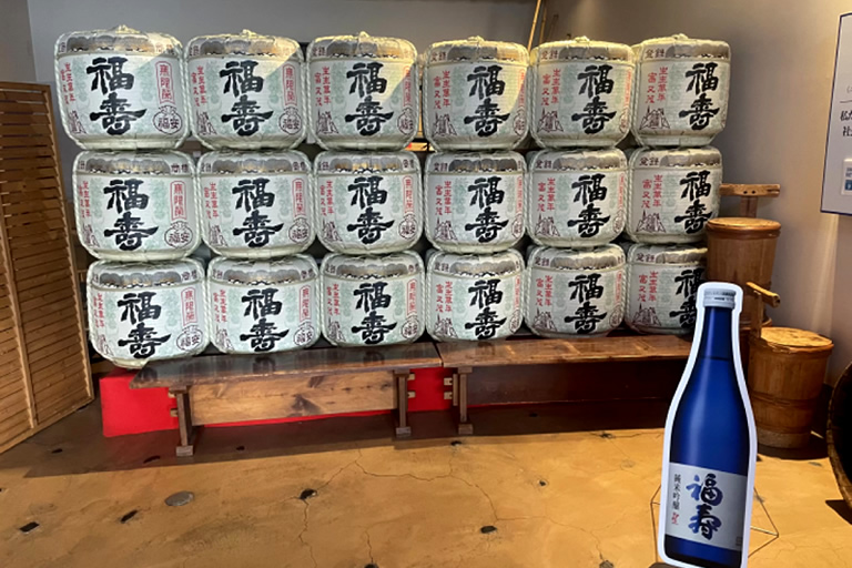 [Hyogo Kobe] I tasted the delicious Japanese sake “Fukuju” that was served at the Nobel Prize official event!