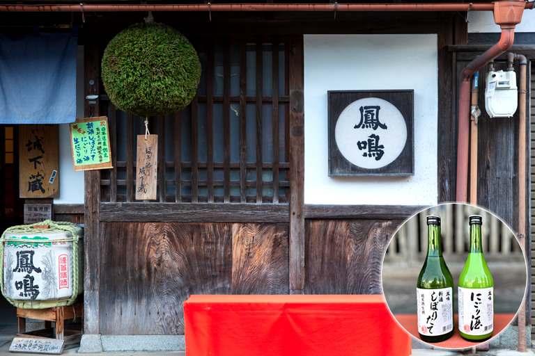 新酒の季節♪試飲もできる酒蔵見学 篠山城下町の老舗酒造へ -兵庫テロワール旅-