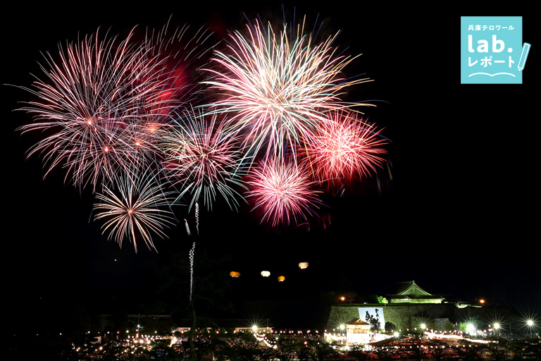 日本遺産「デカンショ節」に合わせて踊る　西日本最大級の民謡の祭典「デカンショ祭り」-兵庫テロワール旅-