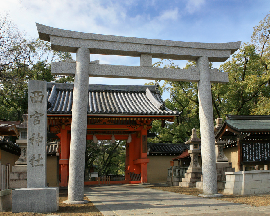 西宮神社（西宮えびす） | 観光スポット | 【公式】兵庫県観光サイト