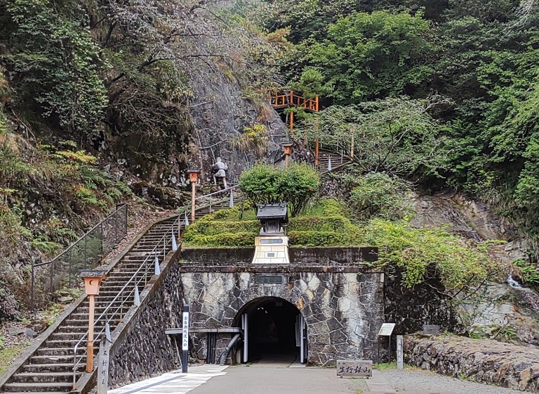 工場見学 施設見学 史跡 生野銀山 観光スポット 公式 兵庫県観光サイト Hyogo ナビ 知っておきたい観光情報が盛りだくさん