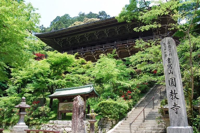  『ラストサムライ』にも登場！姫路の書写山圓教寺