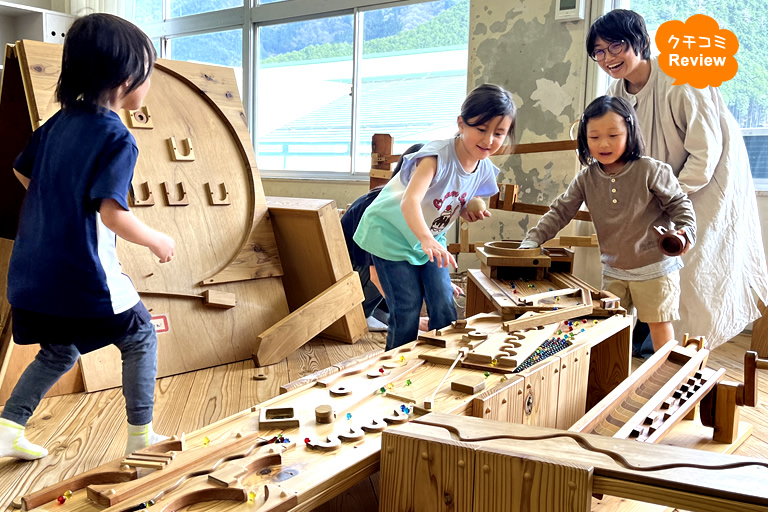 木のおもちゃミュージアムが子どもに大人気！雨でも思いっきり遊べる丹波の体験型施設「FOREST DOOR」