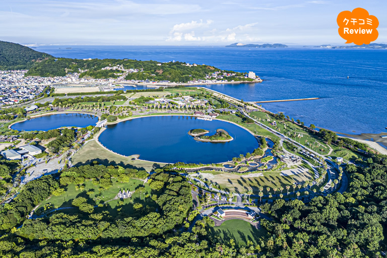 コスパ最強ファミリー向けスポット「赤穂海浜公園」 1日ガッツリ遊べる海辺の巨大公園　超快適なグランピング施設も誕生