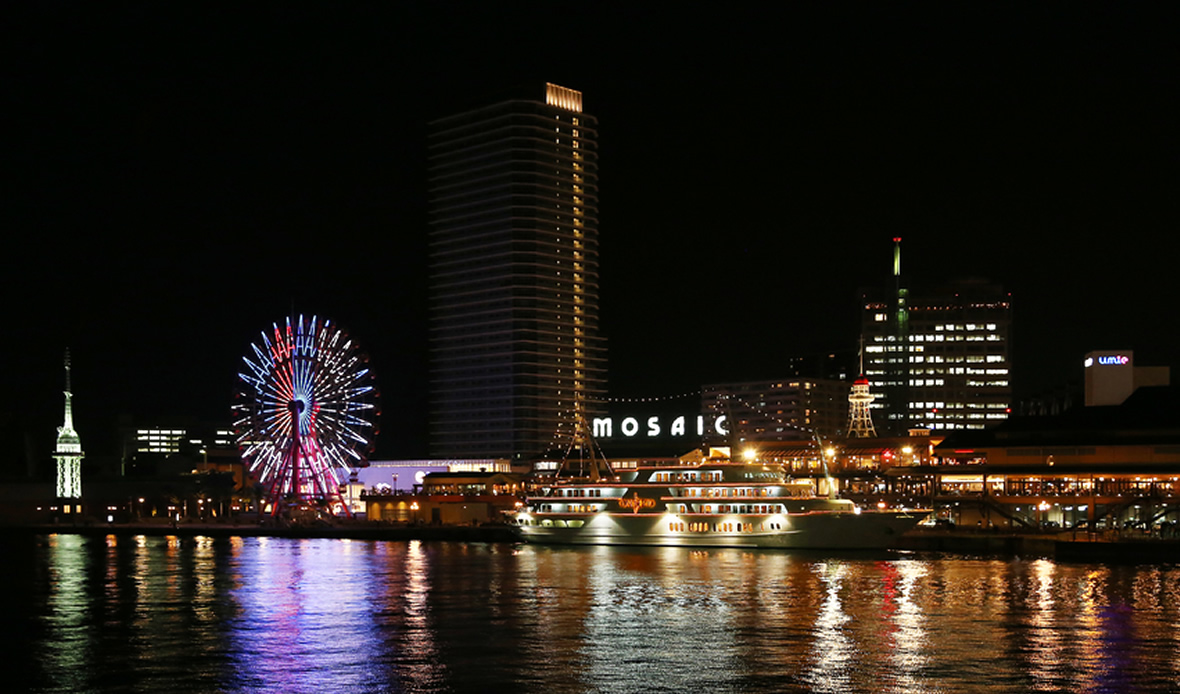 神戸の観光&ショッピングをおしゃれに楽しむバス旅