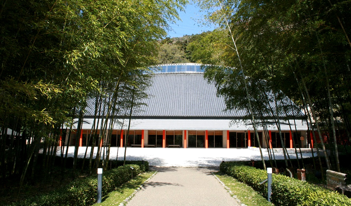 書写の里･美術工芸館