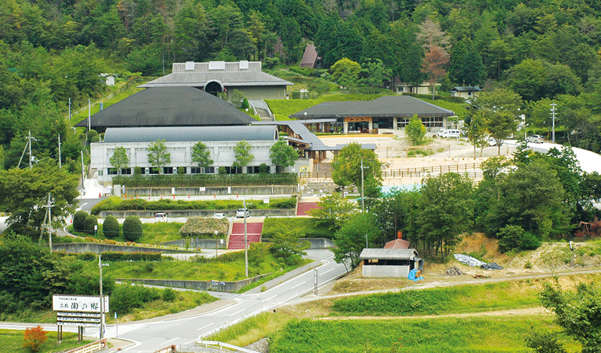 丹波伝統工芸公園 立杭 陶の郷
