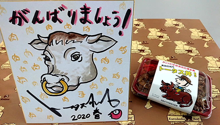 世界が認める美味しさ 黒田庄和牛 今こそ食べ時 口コミ 公式 兵庫県観光サイト Hyogo ナビ 知っておきたい観光情報が盛りだくさん