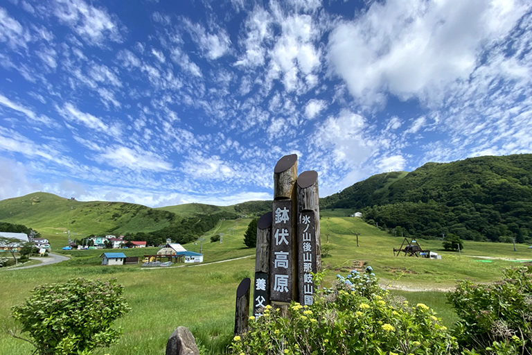 ハチ高原から登る 登山前後のお楽しみもいっぱいの山旅 口コミ 公式 兵庫県観光サイト Hyogo ナビ 知っておきたい観光情報が盛りだくさん