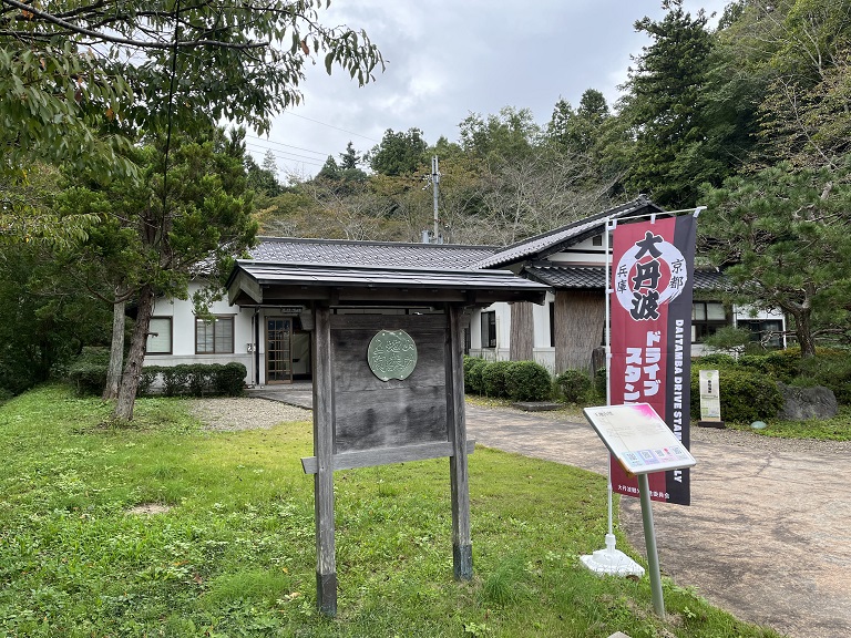 100年以上の時を経て復興した幻の焼き物『王地山焼』 | 口コミ | 【公式】兵庫県観光サイト HYOGO!ナビ |  知っておきたい観光情報が盛りだくさん！