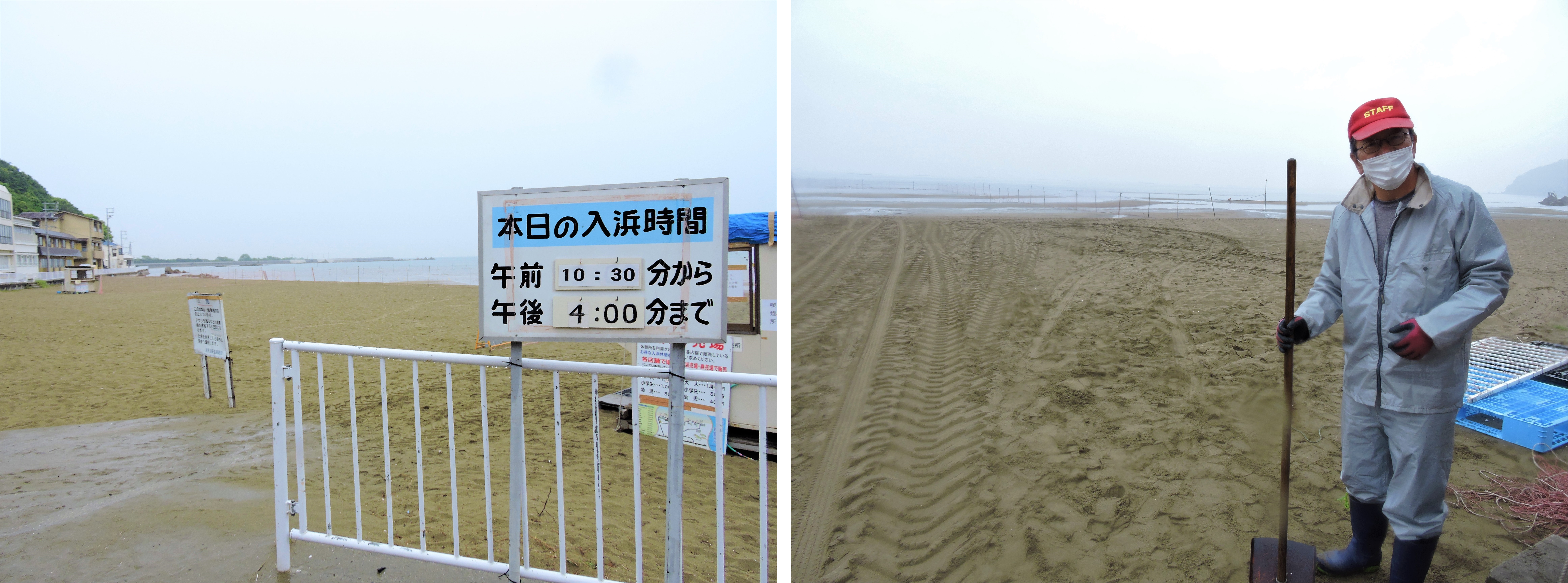 近畿随一の遠浅の海岸 瀬戸内海国立公園新舞子で潮干狩り 口コミ 公式 兵庫県観光サイト Hyogo ナビ 知っておきたい観光情報が盛りだくさん