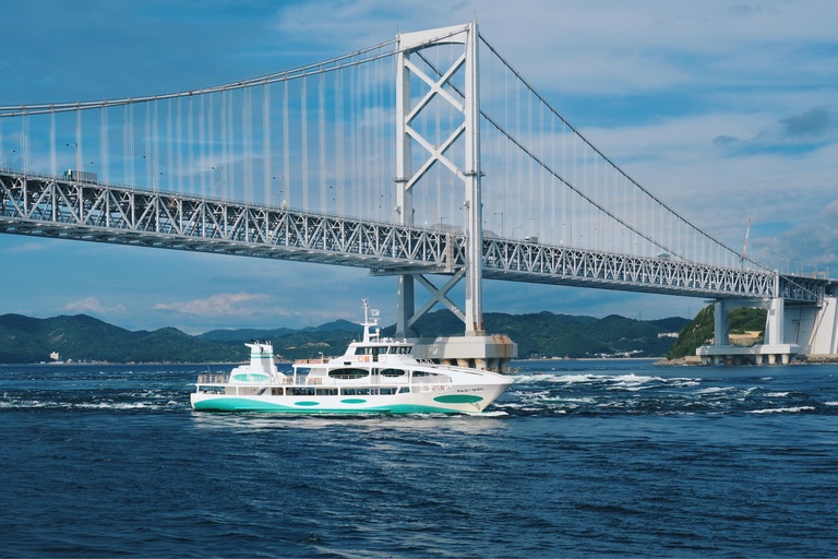 The Uzushio sightseeing cruise 