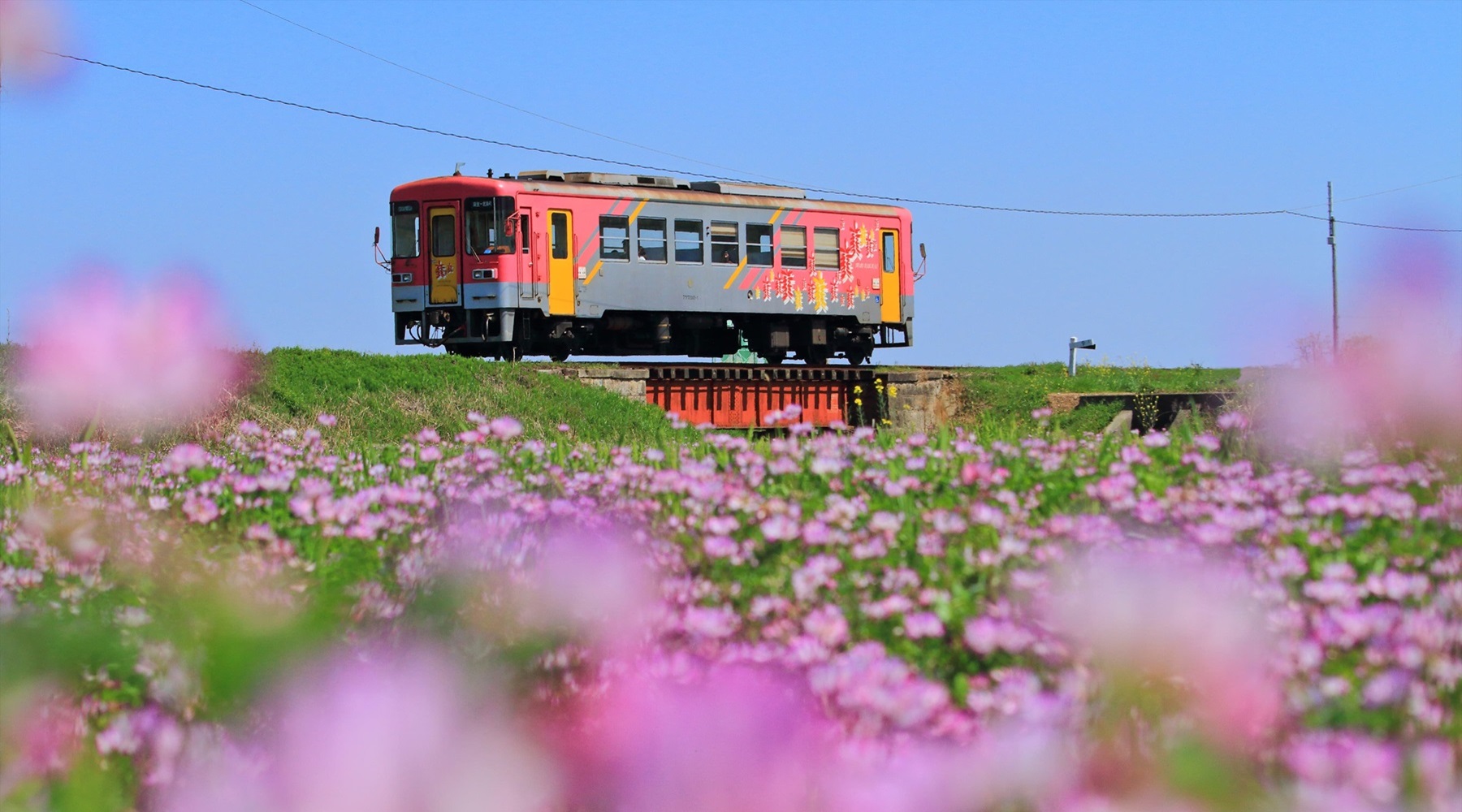 加西市北条鉄道