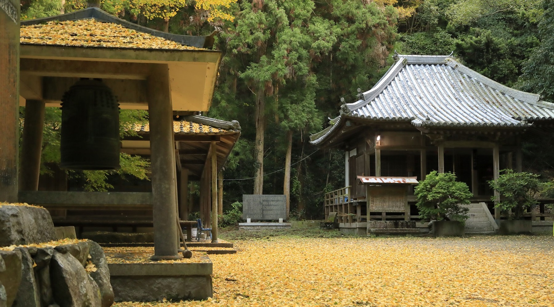 岩上神社