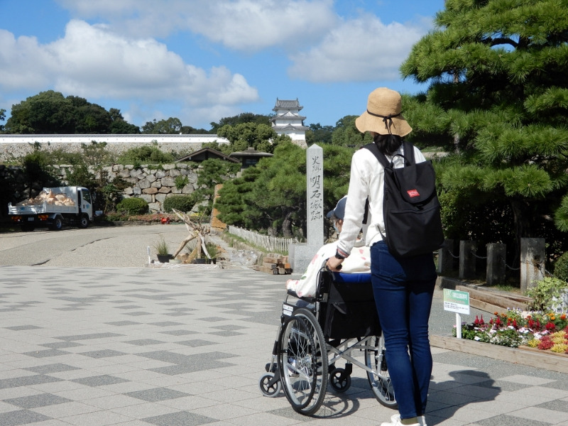 ひょうごのユニバーサルツーリズム