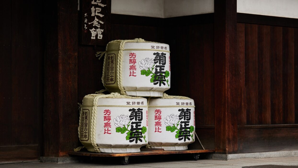 From the Land of Beginnings to the Future—Exploring Hyogo’s Origins on the Road to Expo 2025