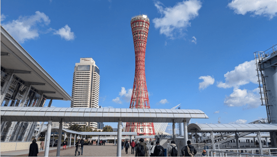神戸の景色とローカルフードを楽しむ旅