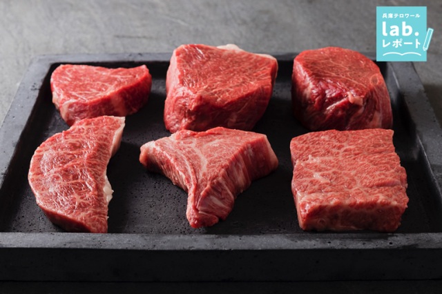 神戸ビーフの一大生産地でもある淡路島へ 超希少な「淡路ビーフ」を食べに行く -兵庫テロワール旅-