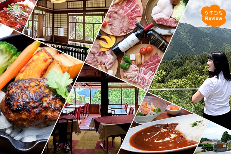 大注目エリア!かつて「関西の軽井沢」と呼ばれた避暑地 「生野高原」がお洒落な高原リゾートに