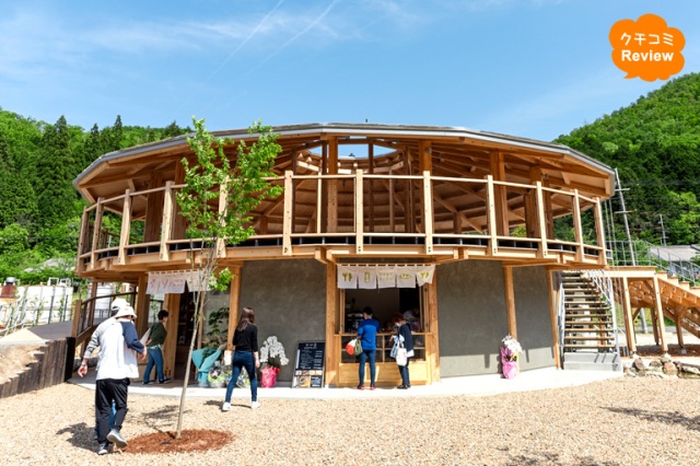 温泉・カフェ・ホテル・キャンプ場が集結 行楽シーズンでも人混み回避!丹波篠山の超穴場の温泉スポット