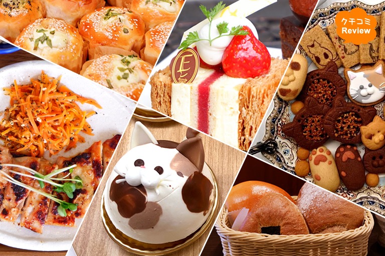 阪神エリア屈指の名店から爆発的人気の「猫」ケーキ専門店まで地元女子厳選!西宮北口のおすすめ店