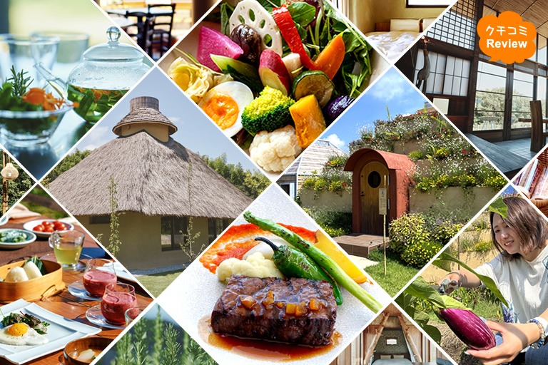 著名建築家9組が手掛けたヴィラで特別なリゾート体験 淡路島の農体験付き滞在型施設誕生!