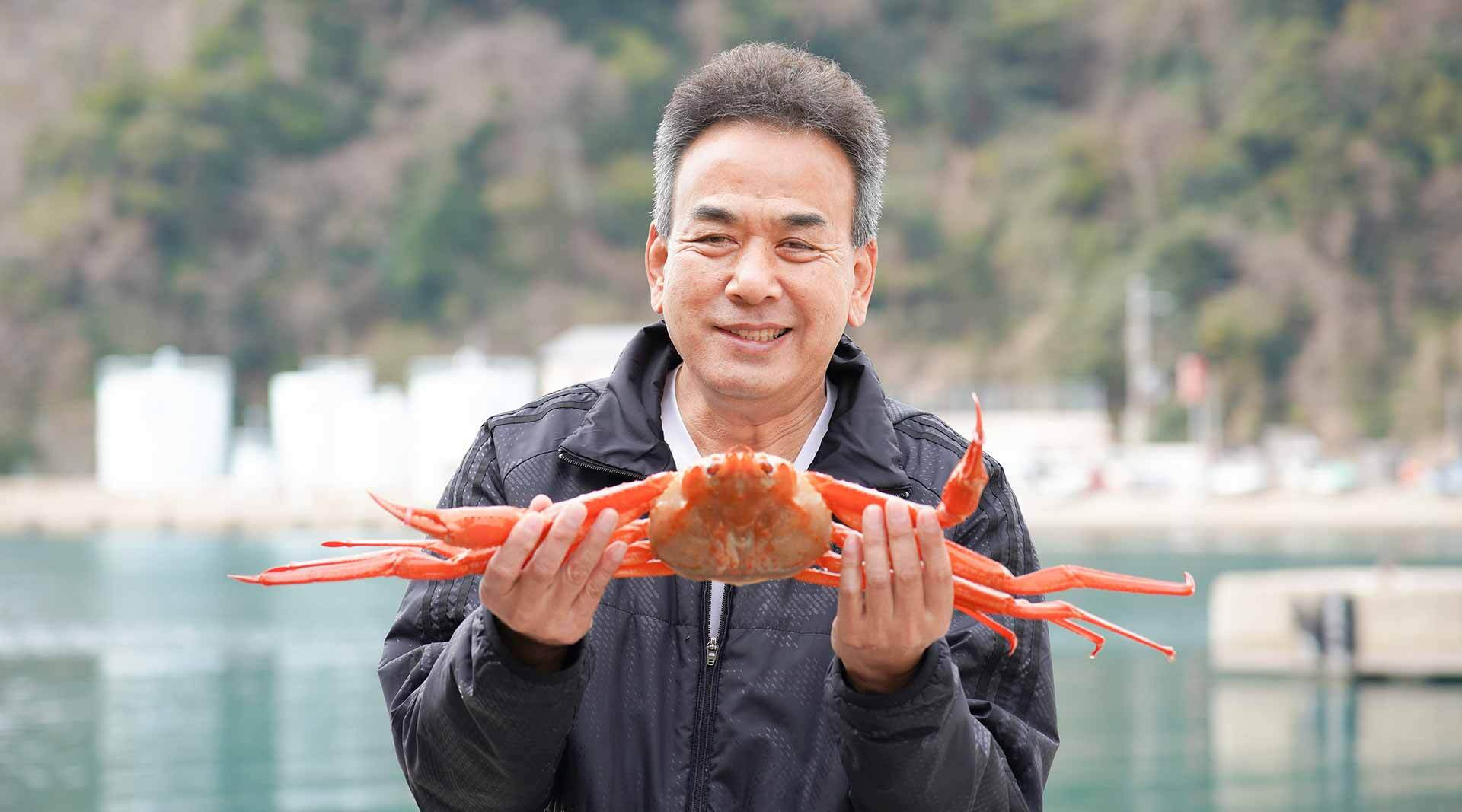 紅ズワイガニ『香住ガニ』を仲間とともに全国へ(香美町 - 香住ガニ)