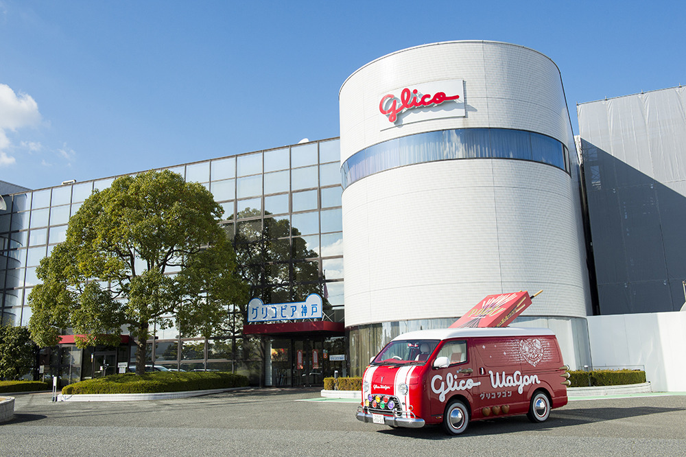 【1泊2日】親子で挑戦!体験づくしの神戸・阪神旅