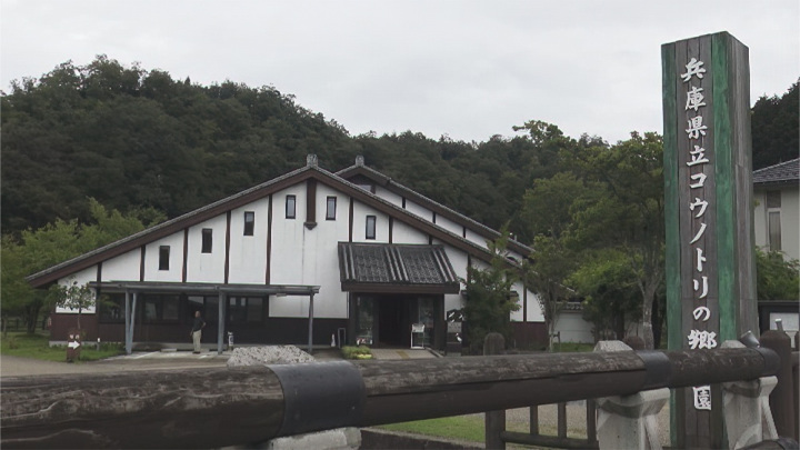 但馬で家族いっしょに自然体験・温泉巡り