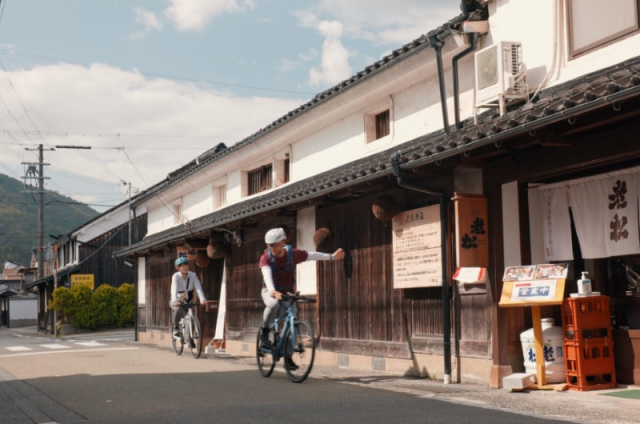 E-Bikeでめぐる 宍粟サイクリングツアー