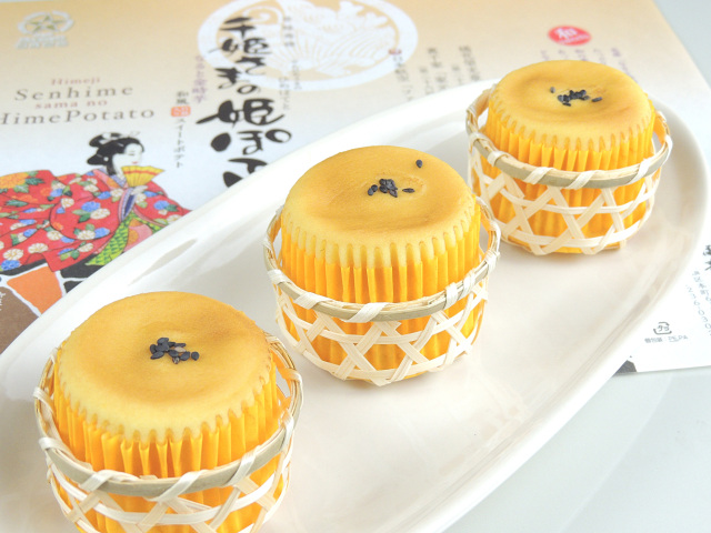 千姫さまの姫ぽてと(株式会社福壽堂本店)