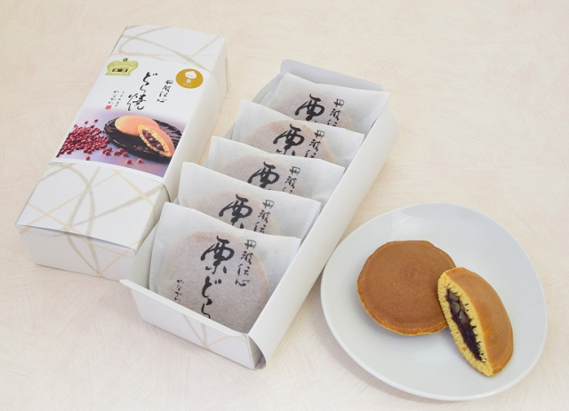 丹波の栗どら(株式会社やながわ)