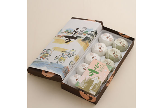 塩味饅頭 志ほ万 白・抹茶詰合せ(株式会社かん川本舗)