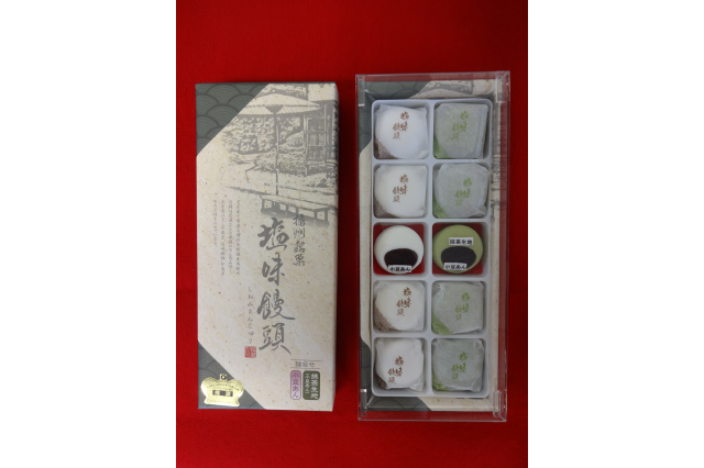 塩味饅頭(有限会社播磨わたなべ)