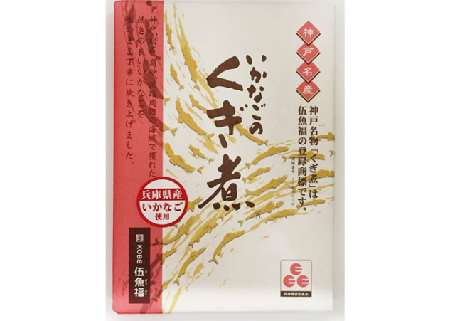 いかなごのくぎ煮(株式会社伍魚福)