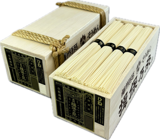 手延素麺揖保乃糸 ひね特級ミニ木箱(兵庫県手延素麺 協同組合)