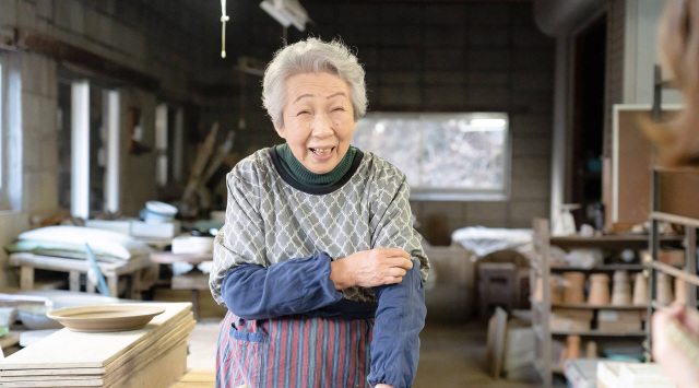 丹波篠山市 - 丹波立杭焼/丹窓窯