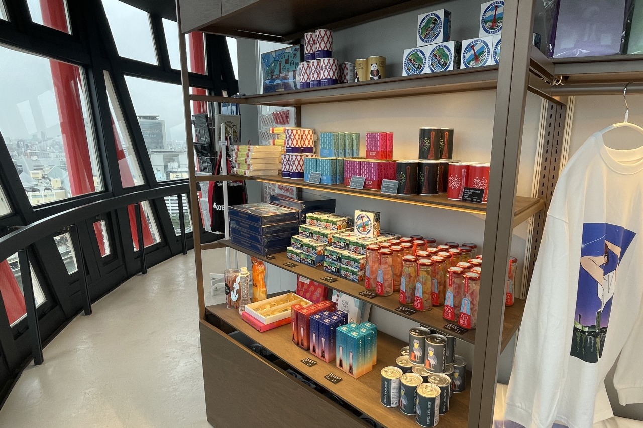 展望2階/Kobe Port Tower Shop by Felissimo