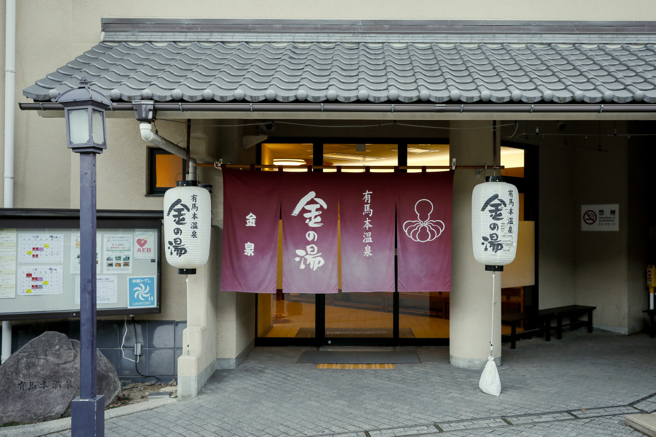 Ⓒ一般財団法人神戸観光局