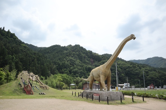 元気村かみくげ・丹波竜の里公園