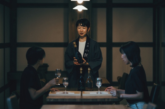 里山の酒蔵・西山酒造場で「丹波を味わい、発酵を学ぶ」