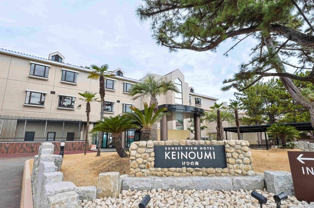 サンセットビューホテル けひの海