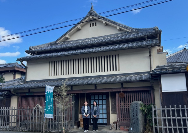 酒蔵宿 西山鼓傳