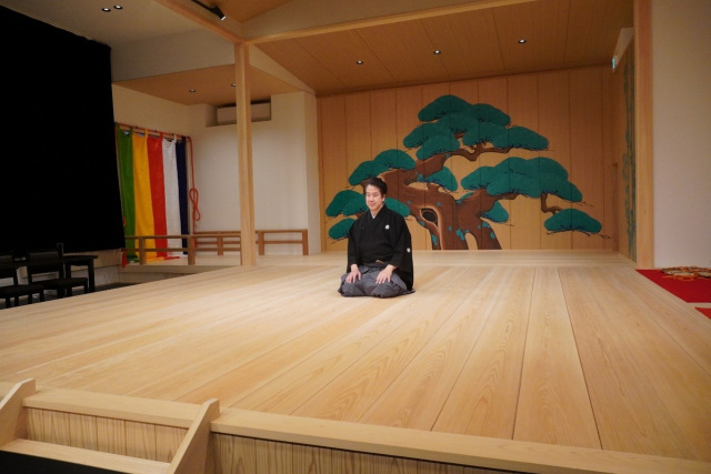 丹波みわかれ能舞台【江月庵】で能楽師から学ぶ 日帰り体験…
