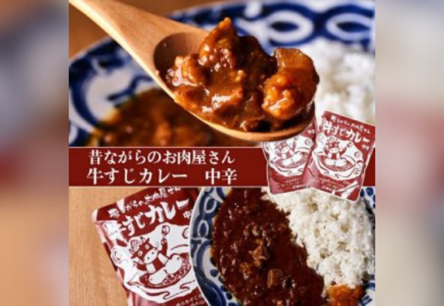 東播磨道全線開通記念!加古川・三木・小野をめぐる重ね捺しス…