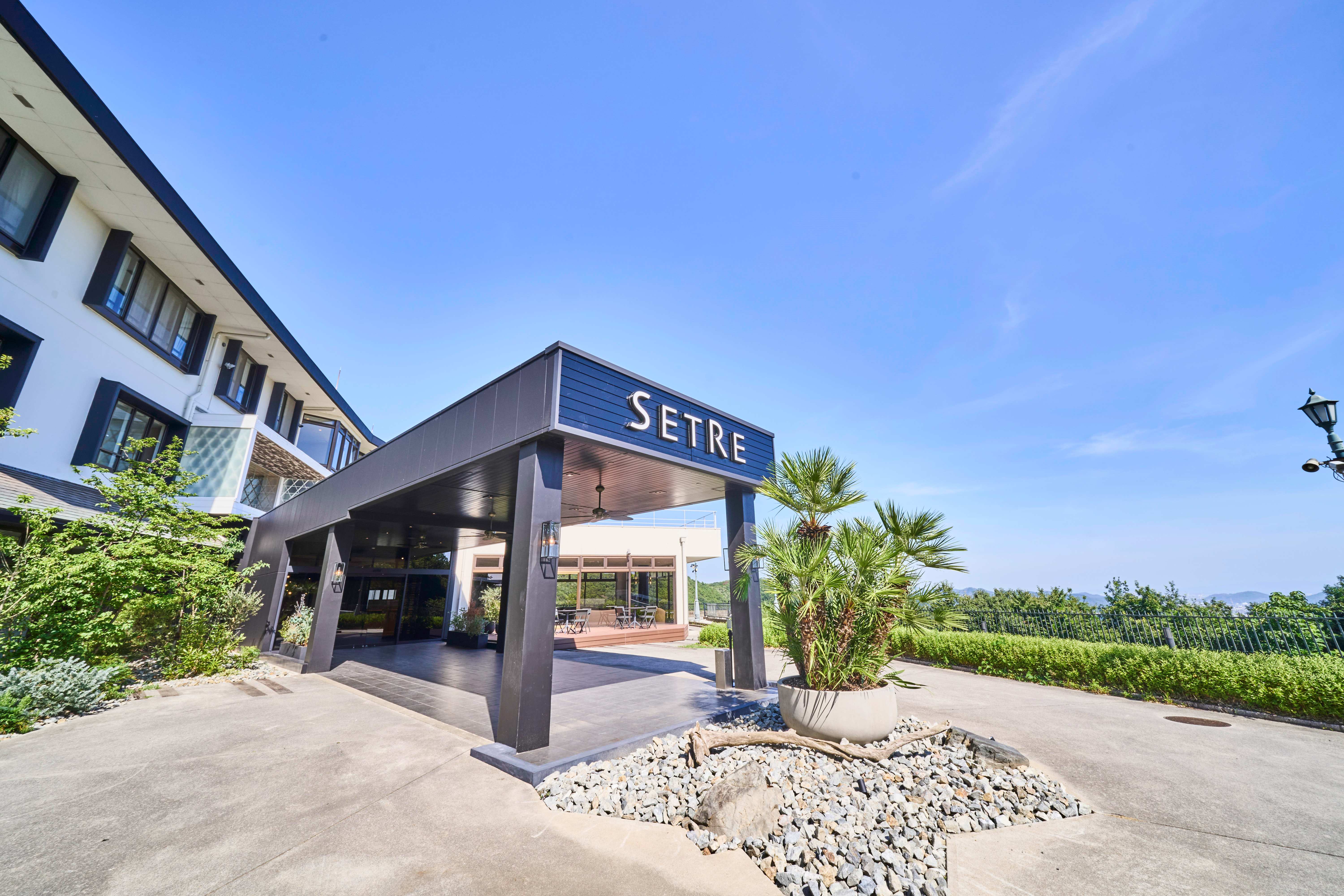 セトレ　ハイランドヴィラ姫路