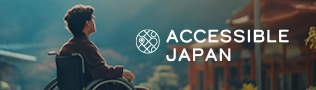 Accessible Japan